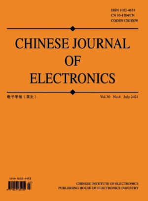 Chinese Journal of Electronics杂志